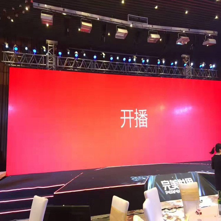 兰考P1.8室内全彩显示屏