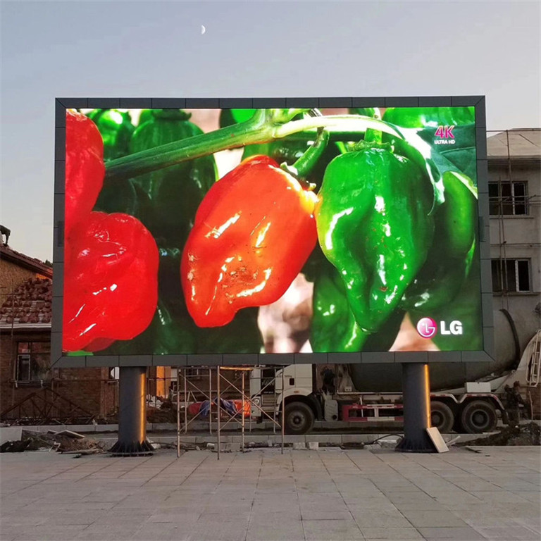 兰考户外P5LED显示屏